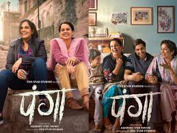 Image result for Panga movie image